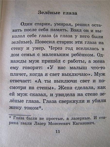 Кучка картинок