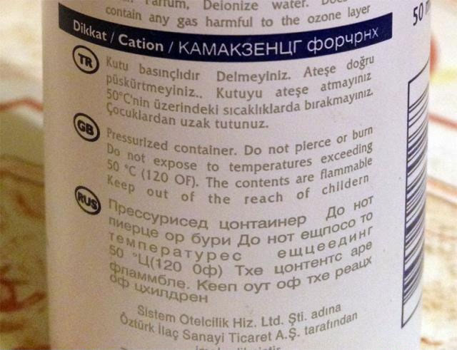 Кучка картинок