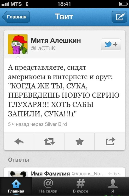 Кучка картинок