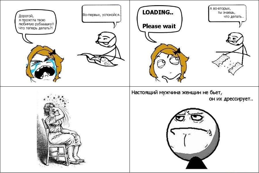 Кучка картинок