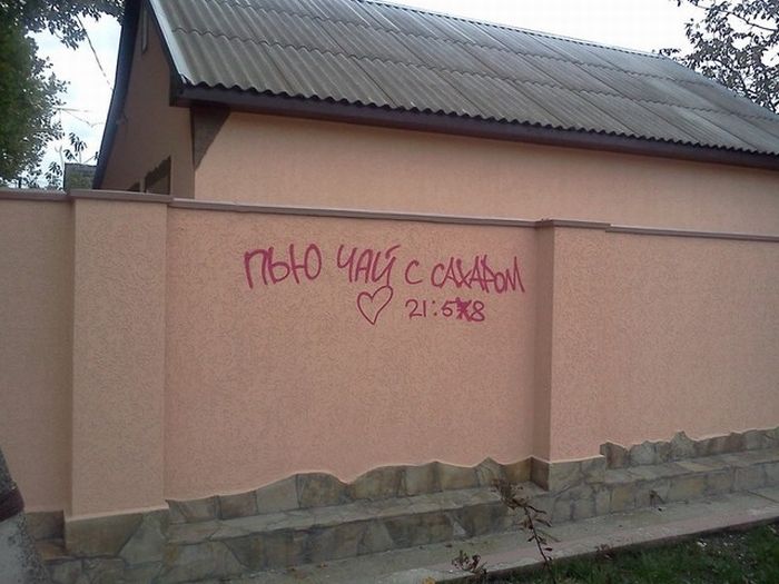 Кучка картинок