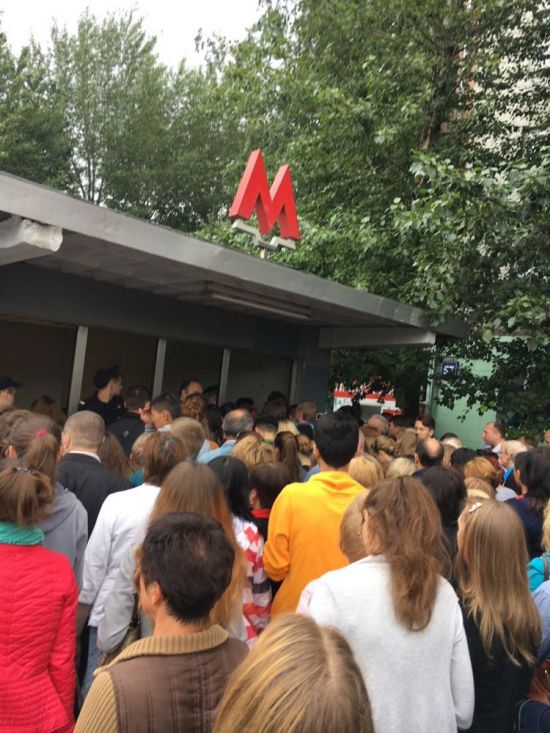 Пожар на станции метро «Выхино» стал причиной транспортного коллапса в Москве