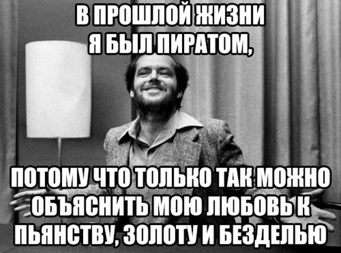 Прикольные картинки