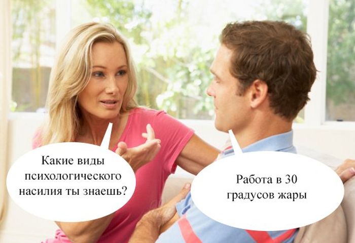 Прикольные картинки