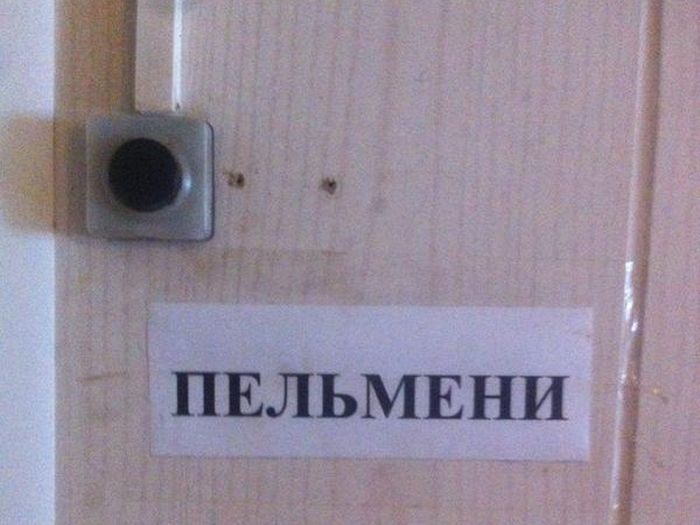 Прикольные картинки