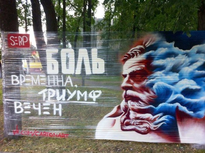 Прикольные картинки
