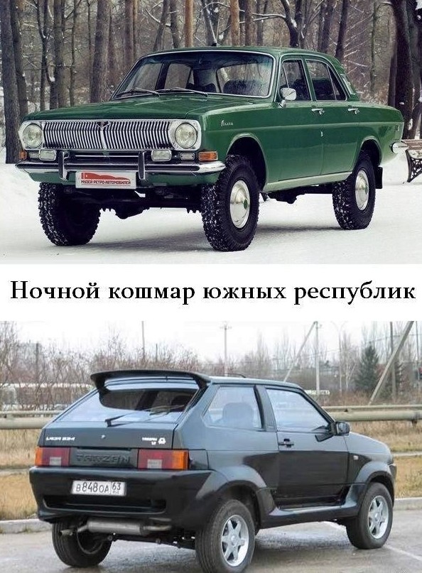 Кавказ на фото и картинках из сети