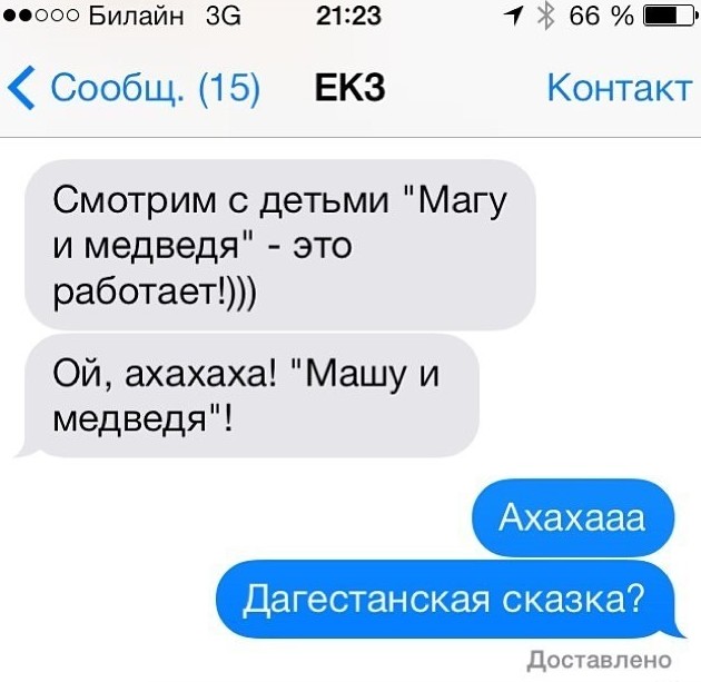 Кавказ на фото и картинках из сети