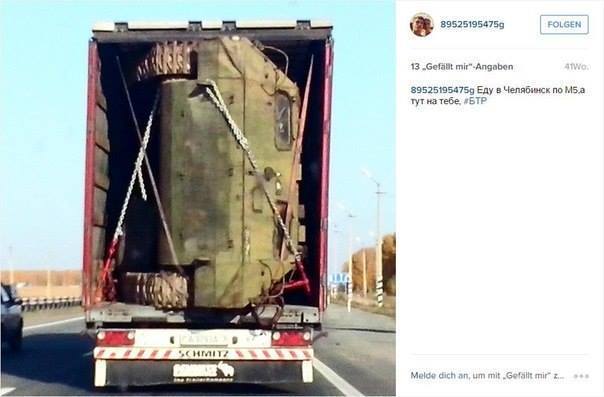 Впихнуть невпихуемое. Чудеса отечественных грузоперевозок