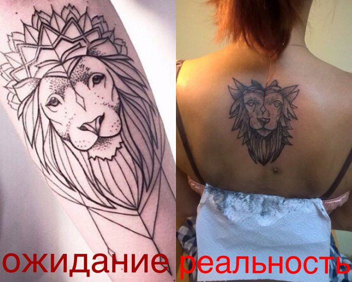 Девушке не понравилась татуировка и она решила ее перебить