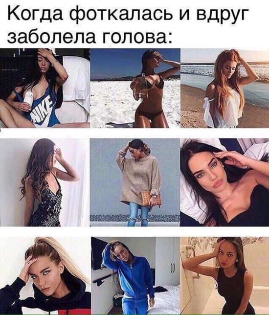 Прикольные картинки