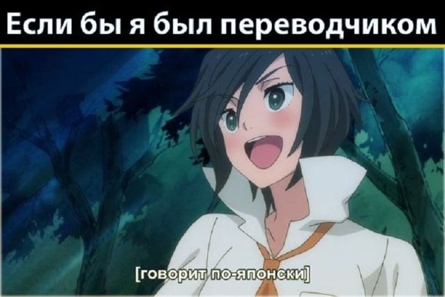 Смешные комиксы