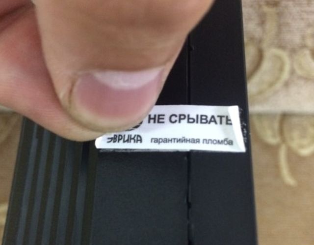 Купил несколько новых мониторов по дешёвке