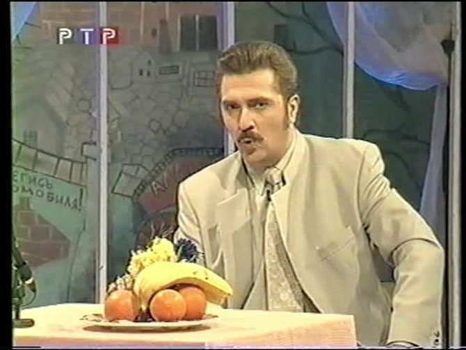 Телевидение нашего детства