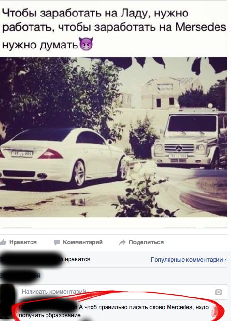Порция картинок