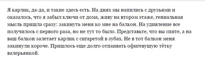 Порция картинок