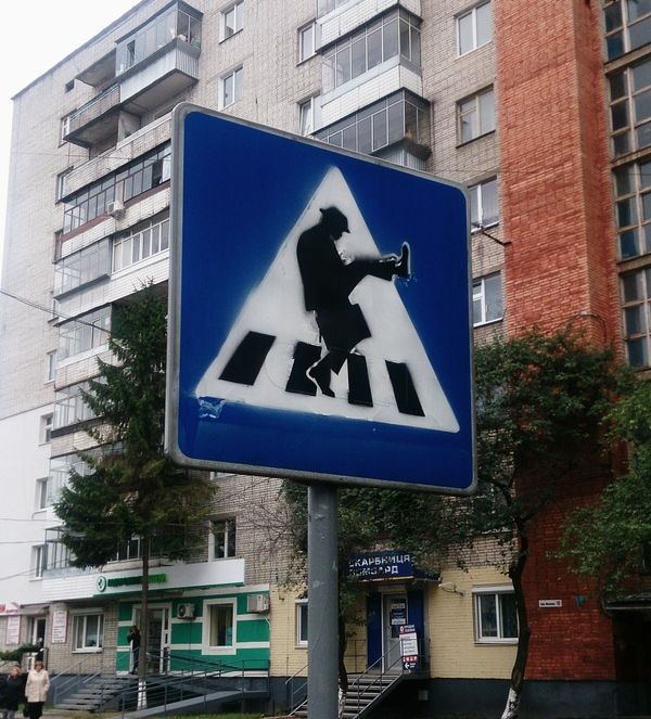 Порция картинок