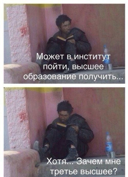 Порция картинок