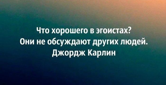 Порция картинок