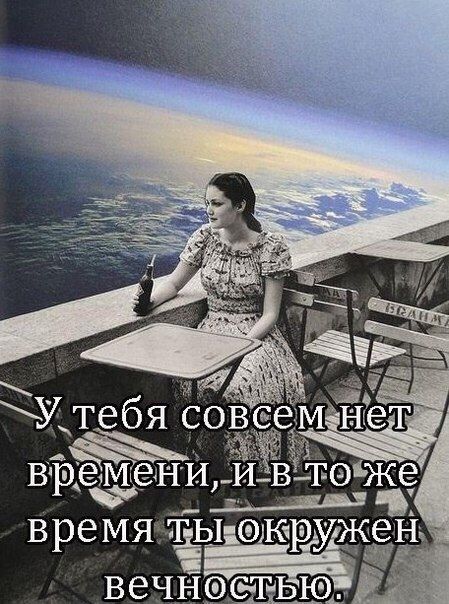 Порция картинок