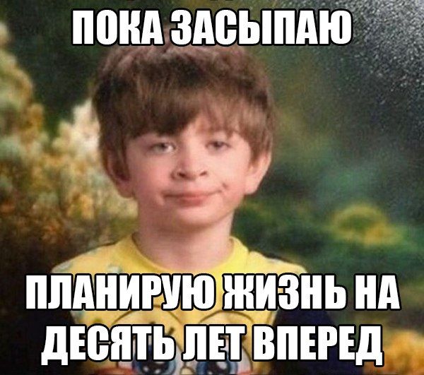 Порция картинок