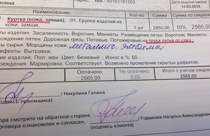 Порция картинок