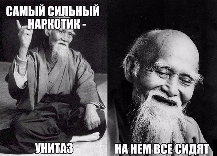 Порция картинок