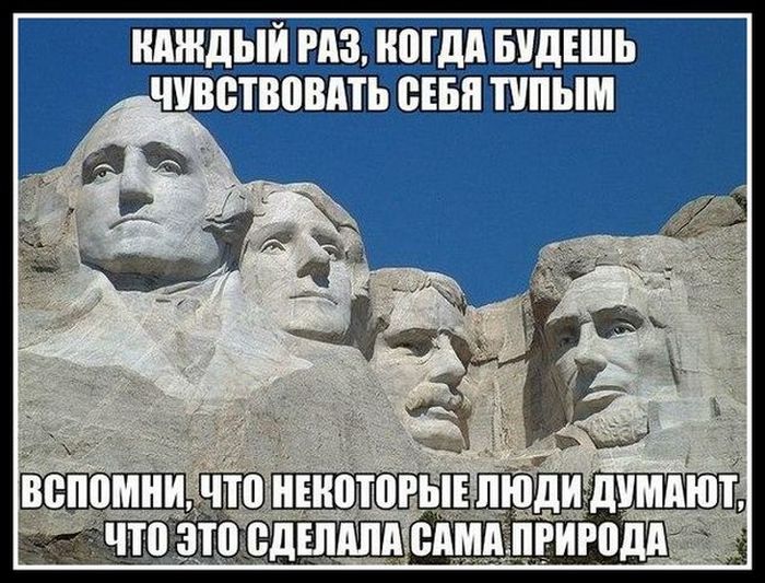 Порция картинок