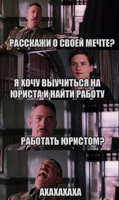 Порция картинок