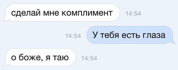 Порция картинок