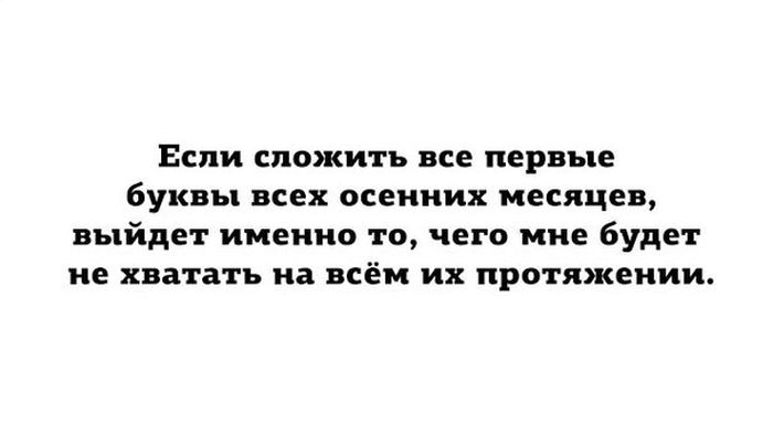 Порция картинок