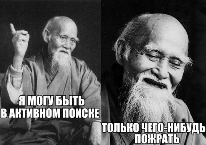 Порция картинок