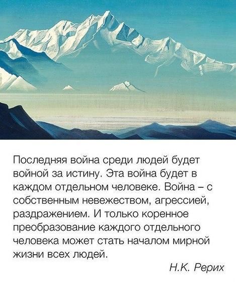 Порция картинок