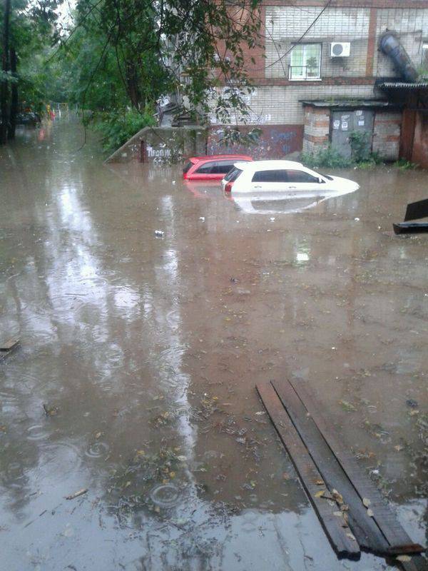 Дерьмо случается