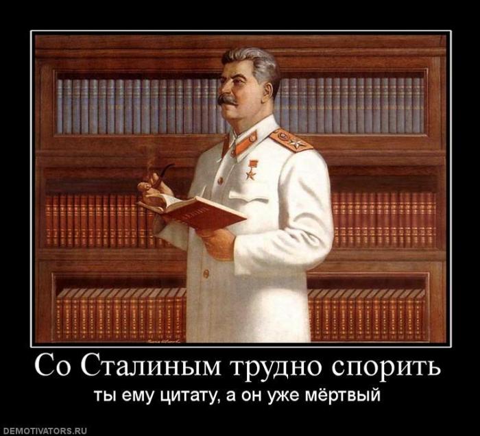 Демотиваторы (70 фото)