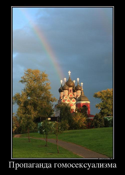 Демотиваторы (70 фото)