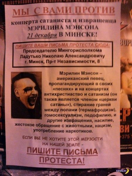 Прикольные картинки (64 фото)