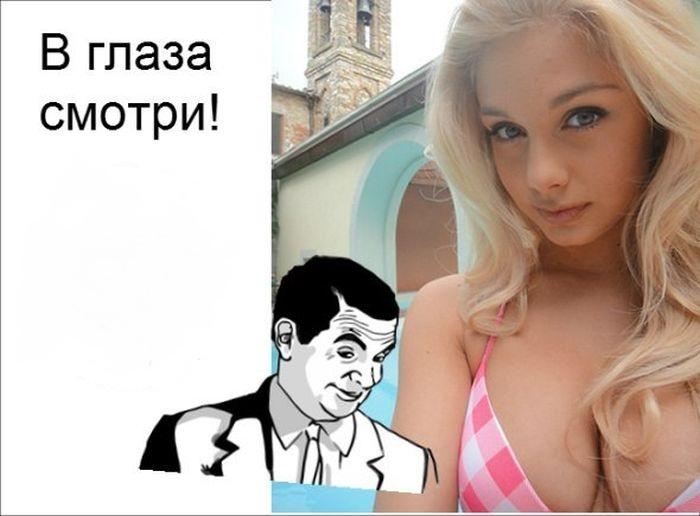 Прикольные картинки (64 фото)