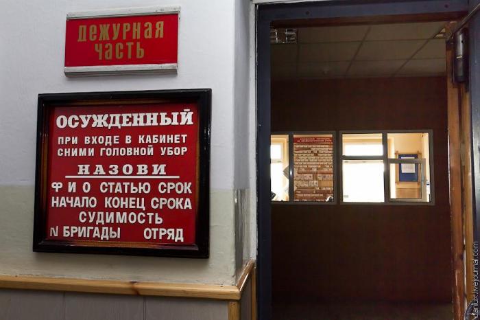 Путешествия в места не столь отдаленные (16 фото) Путешествия в места не столь отдаленные (16 фото)