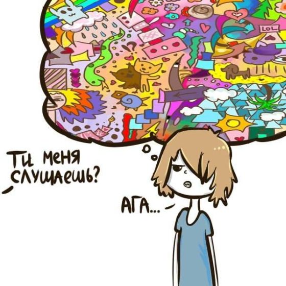 Комиксы