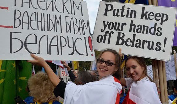 В Минске протестовали против военных баз России