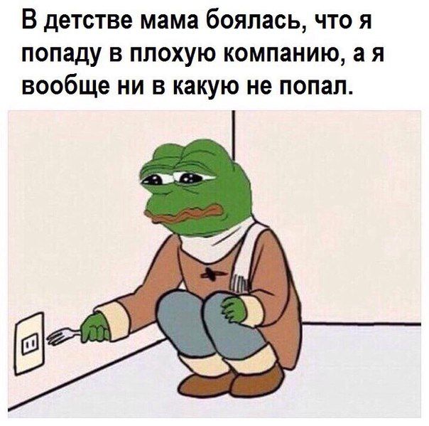 Порция картинок