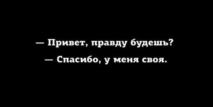 Порция картинок