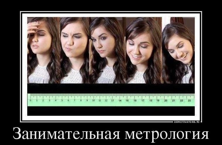 День открытых дверей в морге. Патологоанатомы и судмедэксперты расскажут о своих самых запомнившихся «клиентах» День открытых дверей в морге. Патологоанатомы и судмедэксперты расскажут о своих самых запомнившихся «клиентах»