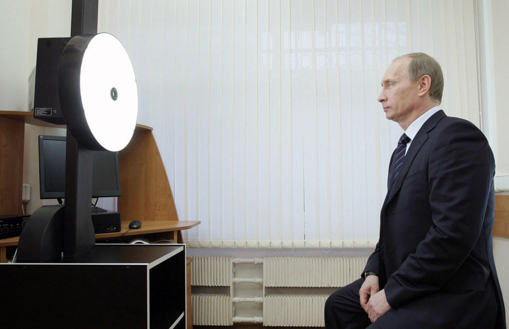 Владимиру Путину 65