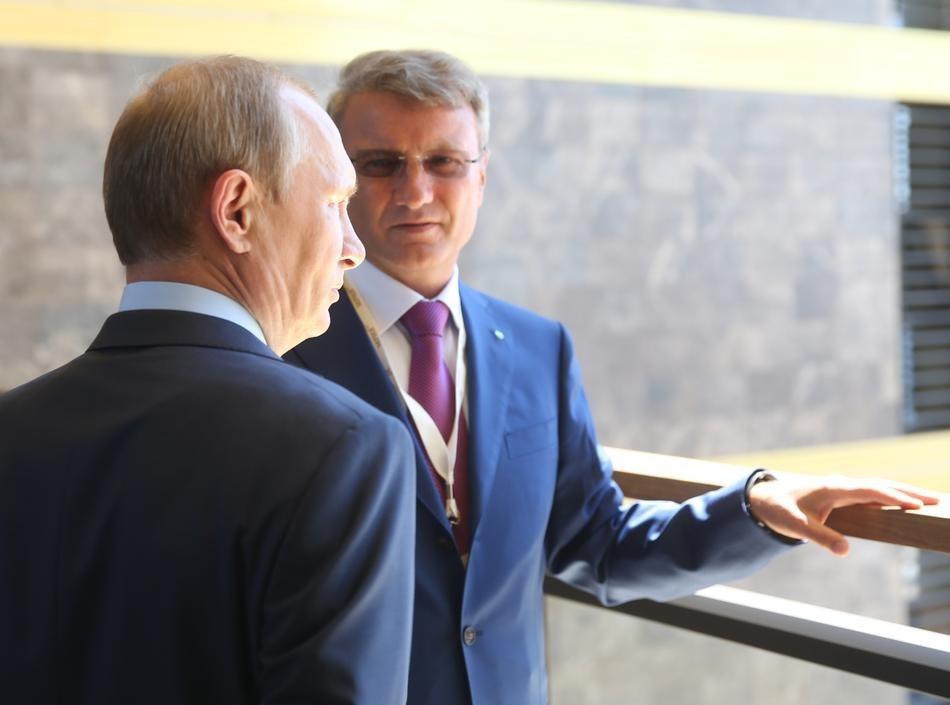 Владимиру Путину 65