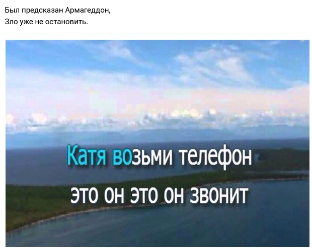 Рифмы обо всем на свете
