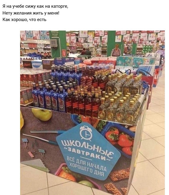 Рифмы обо всем на свете