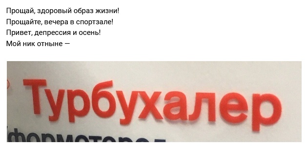 Рифмы обо всем на свете