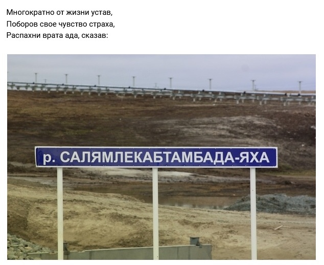Рифмы обо всем на свете